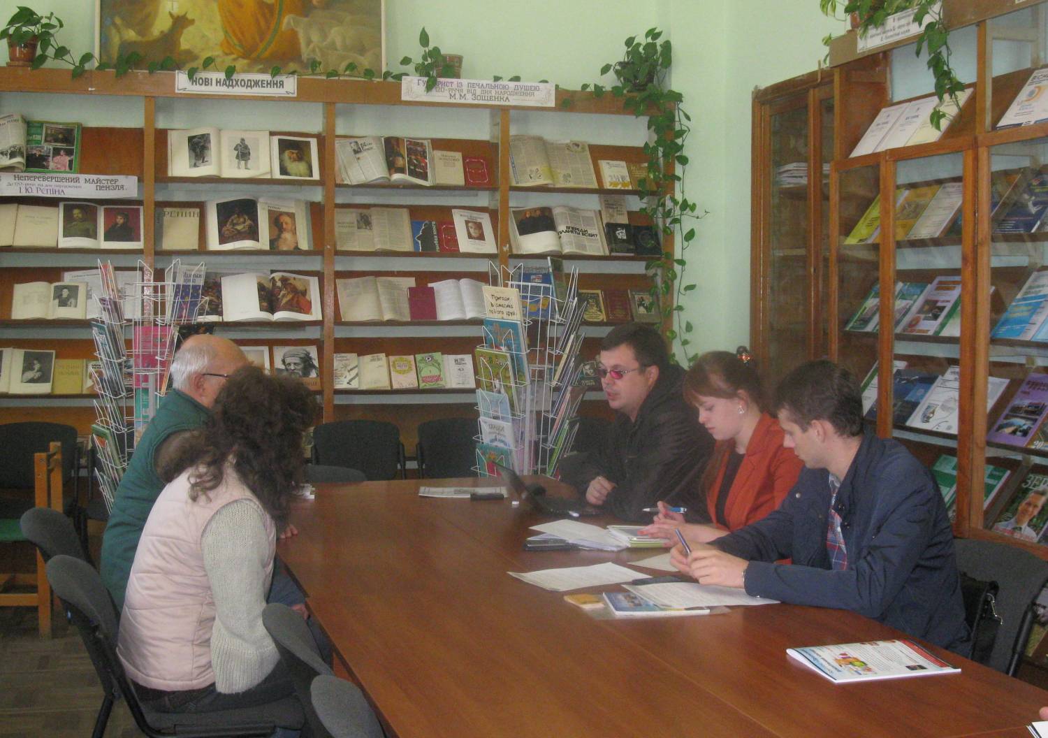Прийом громадян у Харківській державній науковій бібліотеці імені В.Г Короленка
