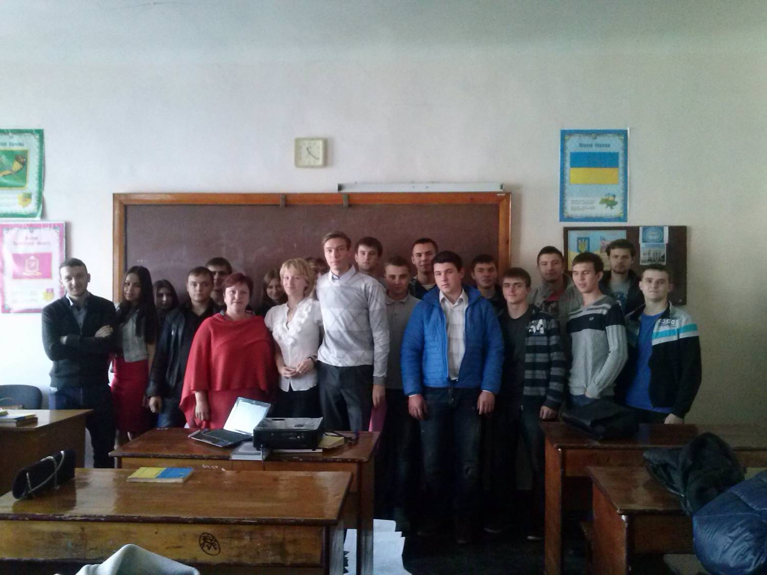 Лекція для студентів Харківського автотранспортного технікуму